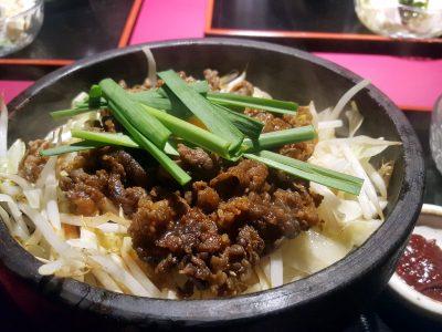 石焼きプルコギ丼